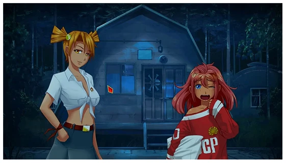 Бесконечное лето