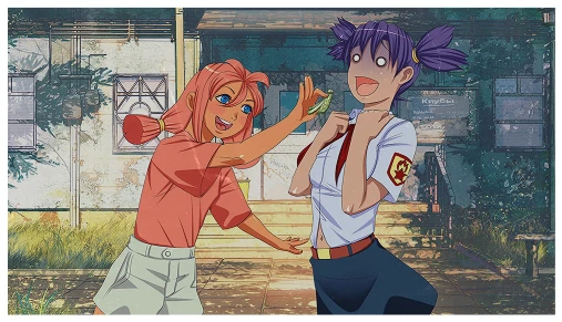 Бесконечное лето