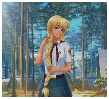 Бесконечное лето